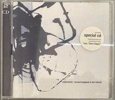 UNDERWORLD - SECOND TOUGHEST IN THE INFANTS