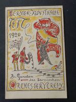 Litho PK / Berner Kunsthalle Fest 1920 Gelaufen Bern 1920