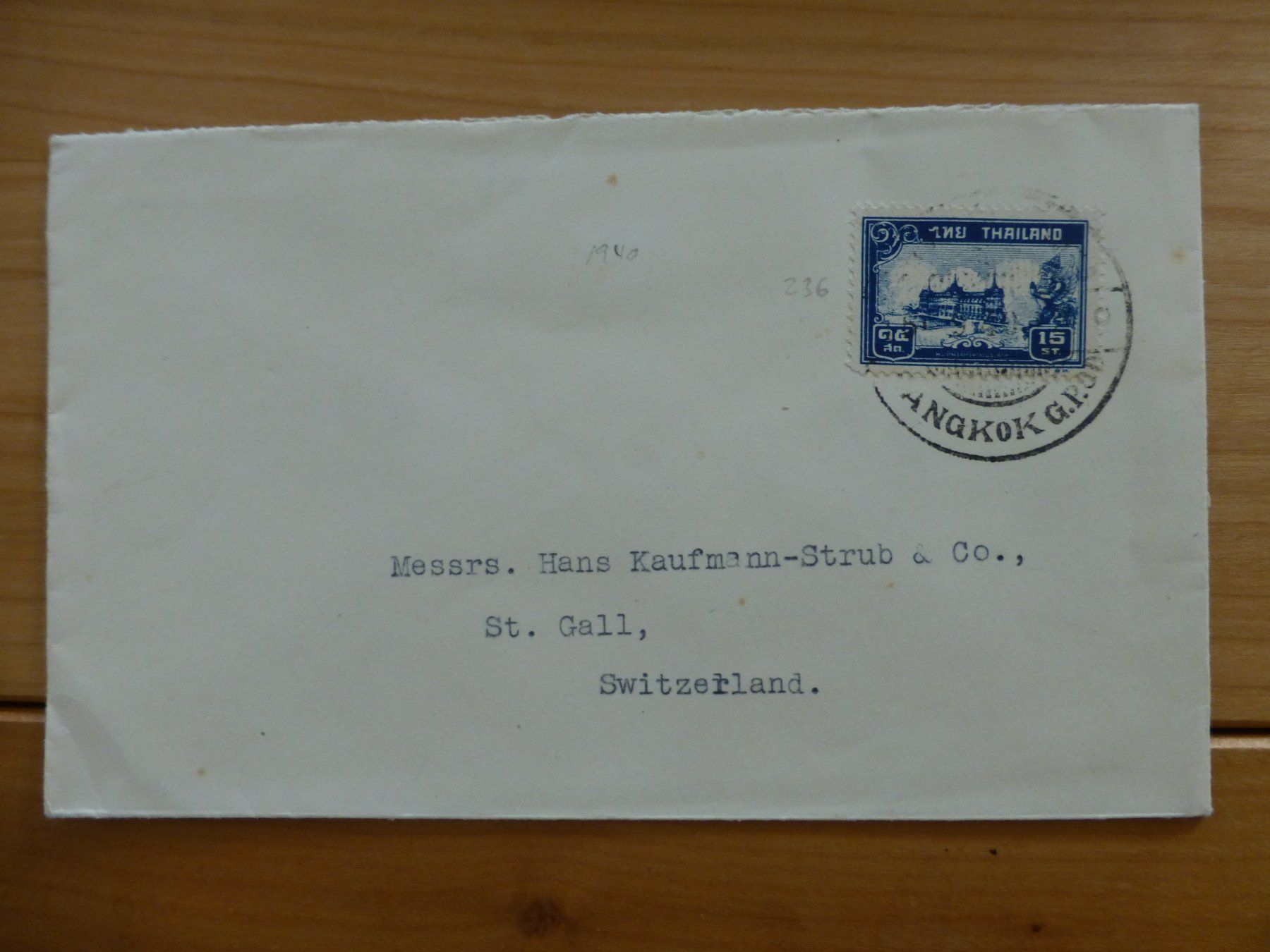 Alle Briefmarken: Thailand Brief nach St. Gallen ca. 1940 – Gebraucht aus Bettlach von 1saurer