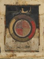 Gemälde Tableau Painting by Shafiq Alnawab, 1996