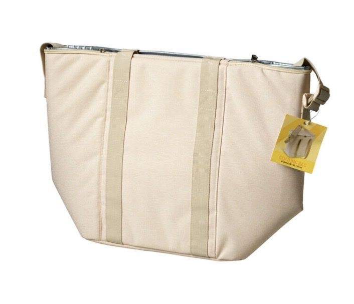 Taschen: Kühltasche beige, NEU & OVP – Neu und originalverpackt aus Eich von ka_st 1