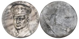 Gedenkmedaille "Kapitänleutnant Weddingen U9-U29, 1914-1915"
