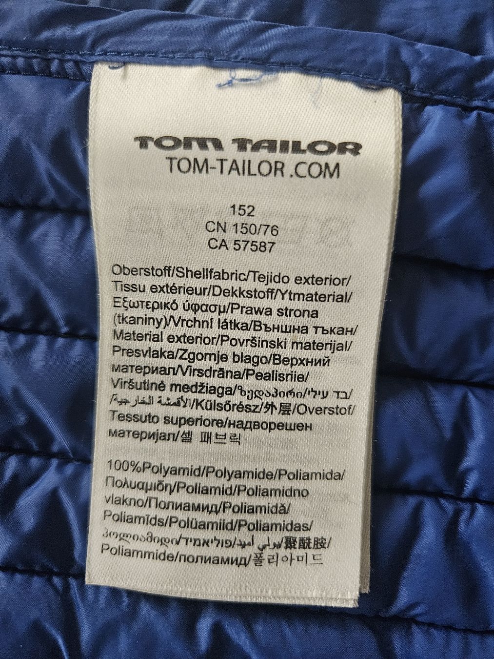 Tom Tailor Altro abbigliamento per bambino: Tom Tailor Steppweste mit Kapuze, Grösse M – Usato da Niederweningen venduto da FlowerNZL 3