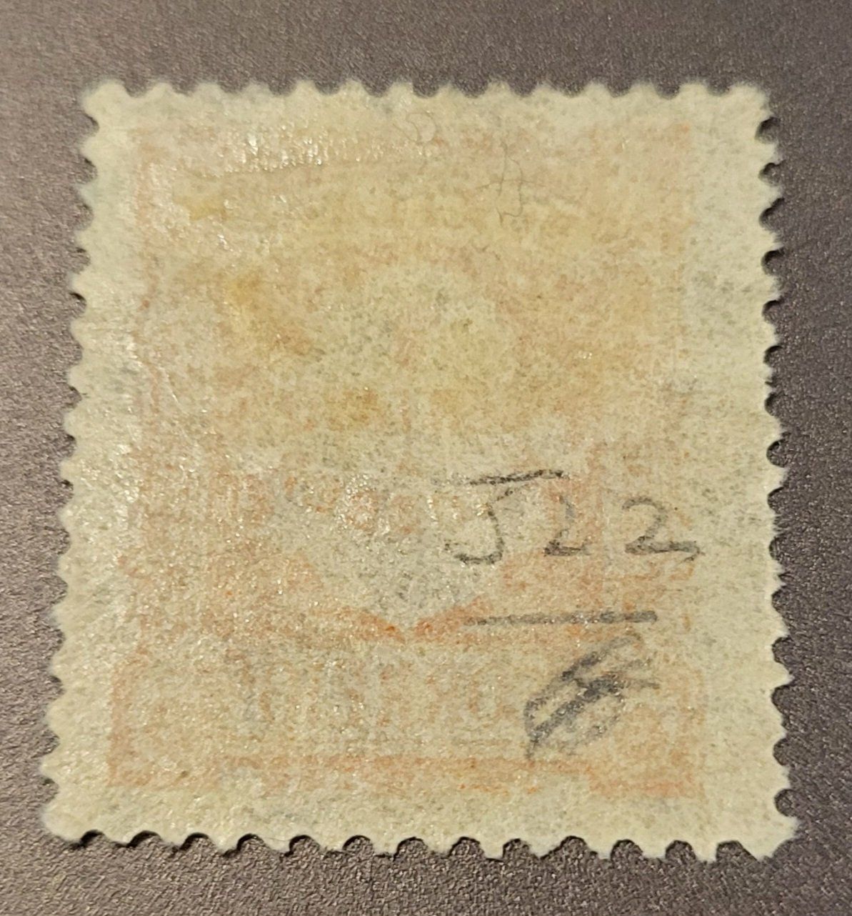 Tutti i francobolli: Portugal 1915 alte briefmarke – Usato da St Gallen venduto da Stampsalshobby 1