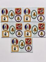 Postfrische „Teddybär-Briefmarken“