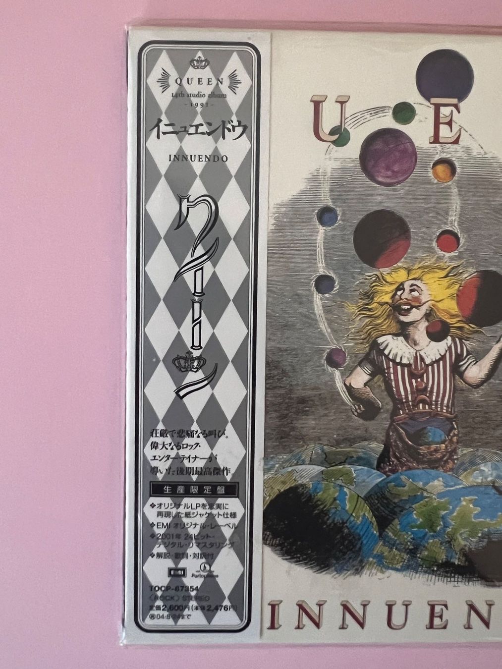 CDs: CD Queen Innuendo édition japonaise – Neuf avec emballage d'origine à Genève par Nicky113 1