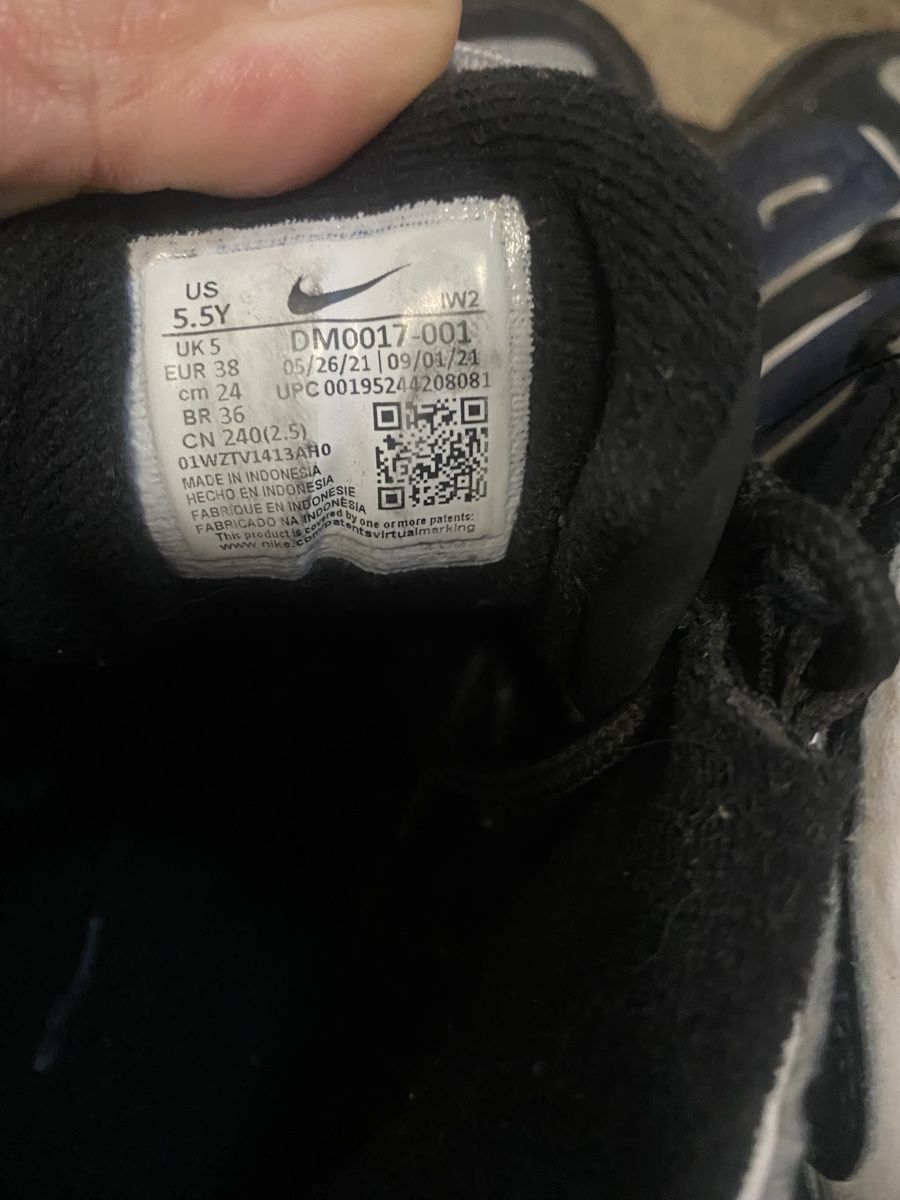 Nike Scarpe per ragazzi: Nike Air More Uptempo – Usato da Brütten venduto da Yecil 3