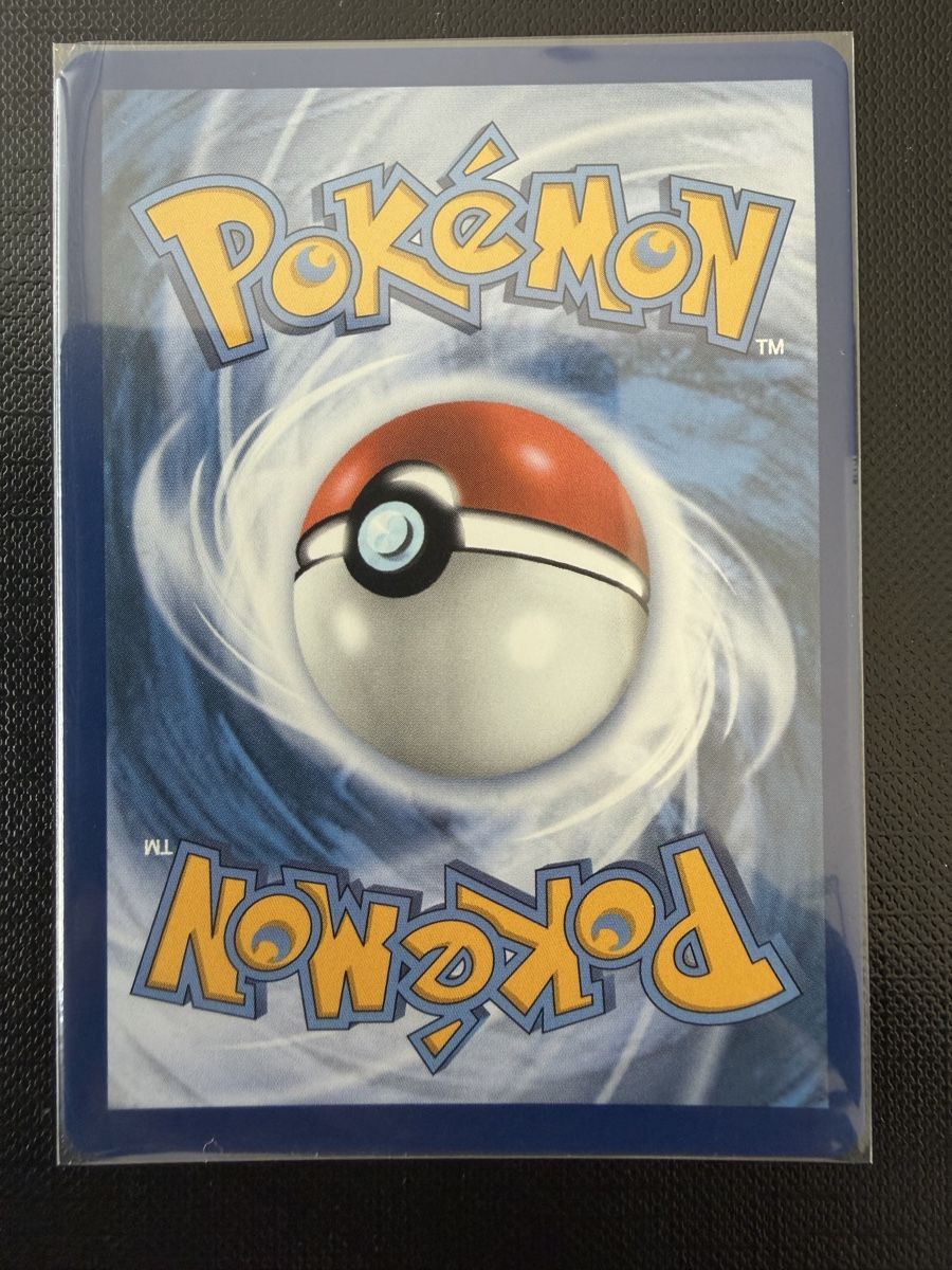 Pokémon Cartes à collectionner: Mudkip #057 MEP EN – Neuf (Voir description) à Savigny par Matgab94 1