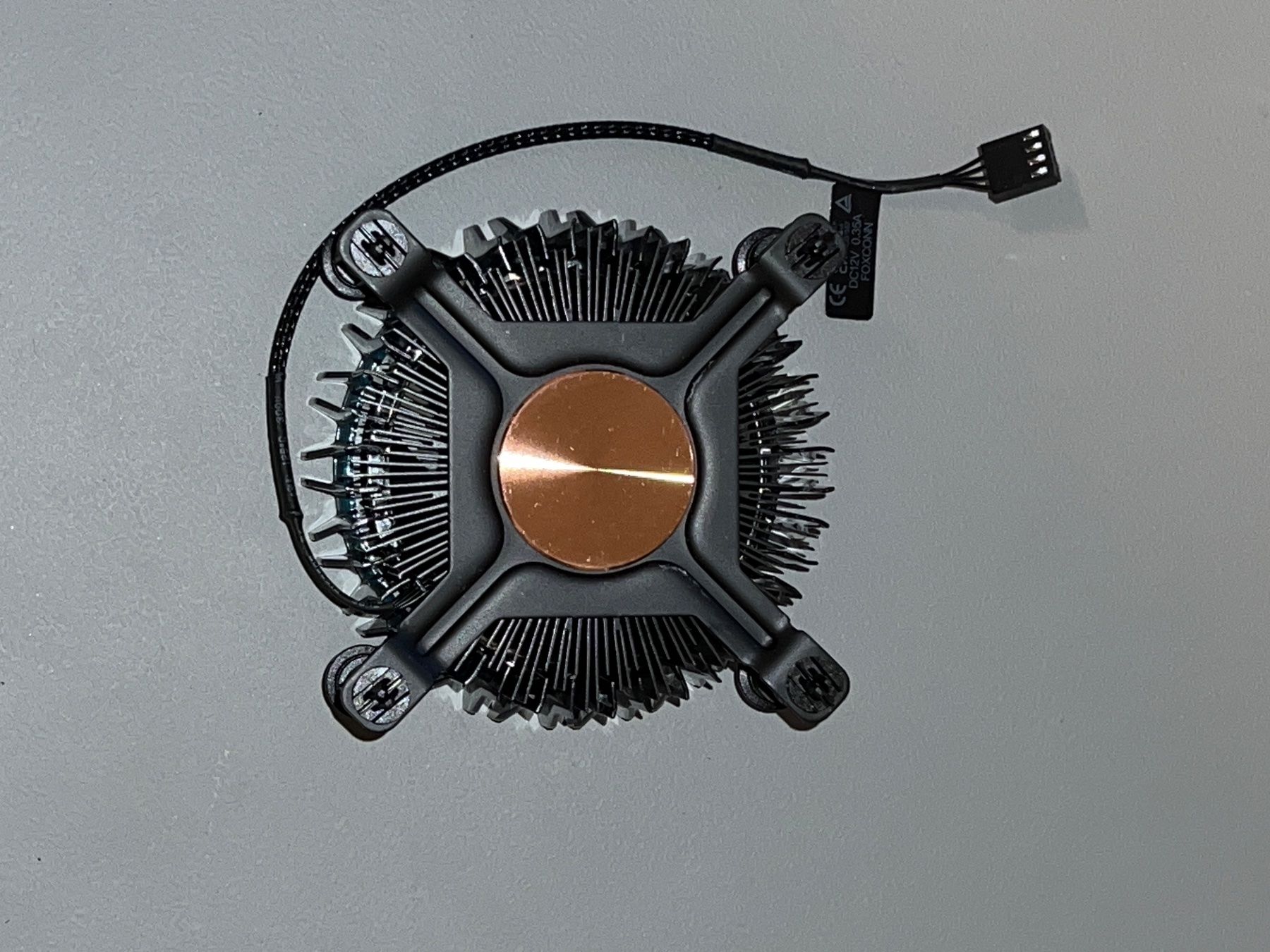Intel Elektronikbauteile: Intel Laminar RM1 CPU Cooler - LGA 1700 – Neu (gemäss Beschreibung) aus Wallisellen von  1
