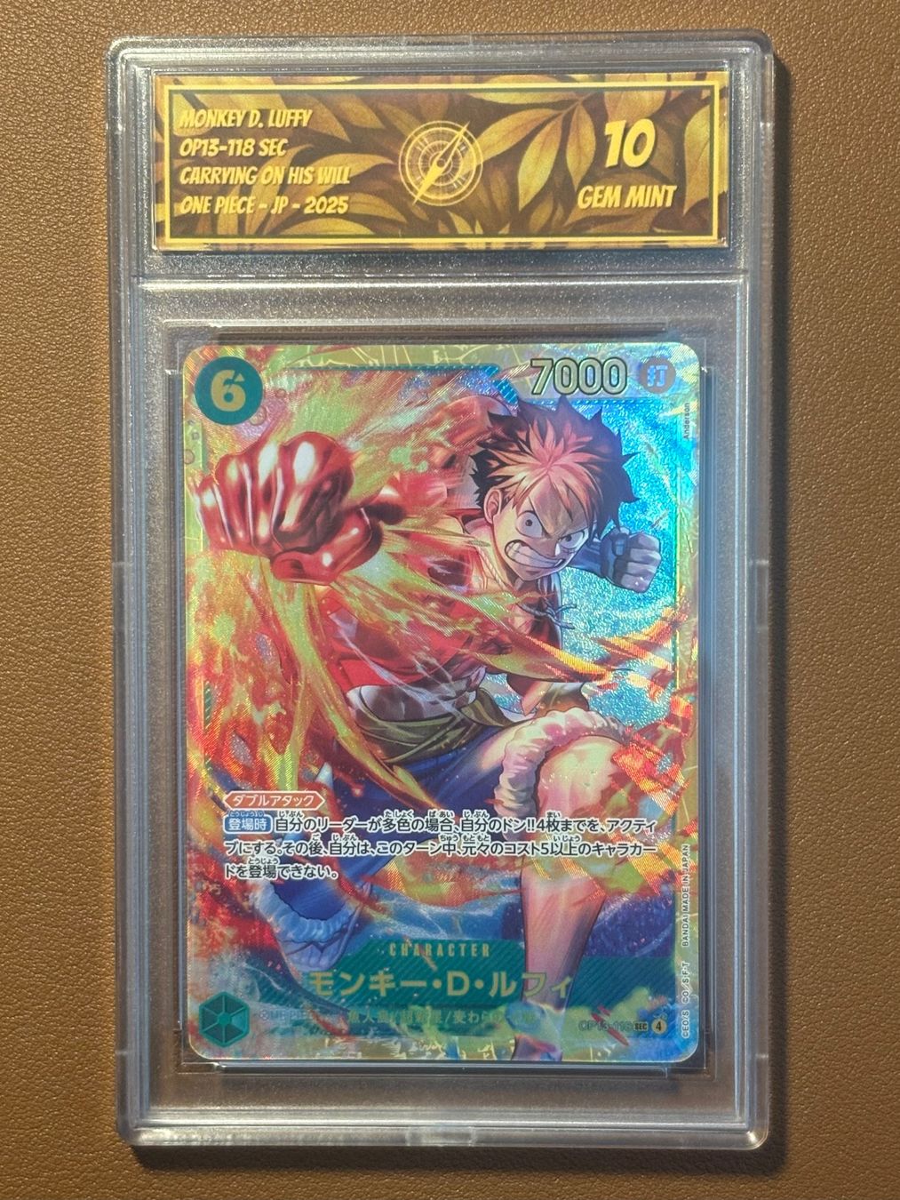 Bandai Carte collezionabili: Monkey D. Luffy OP13-118 SEC - SG 10 - Gem Mint - JP – Nuovo (secondo la descrizione) da Chêne-Bougeries venduto da Carte-Sauvage