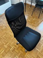 Bürostuhl [TOP-Zustand]