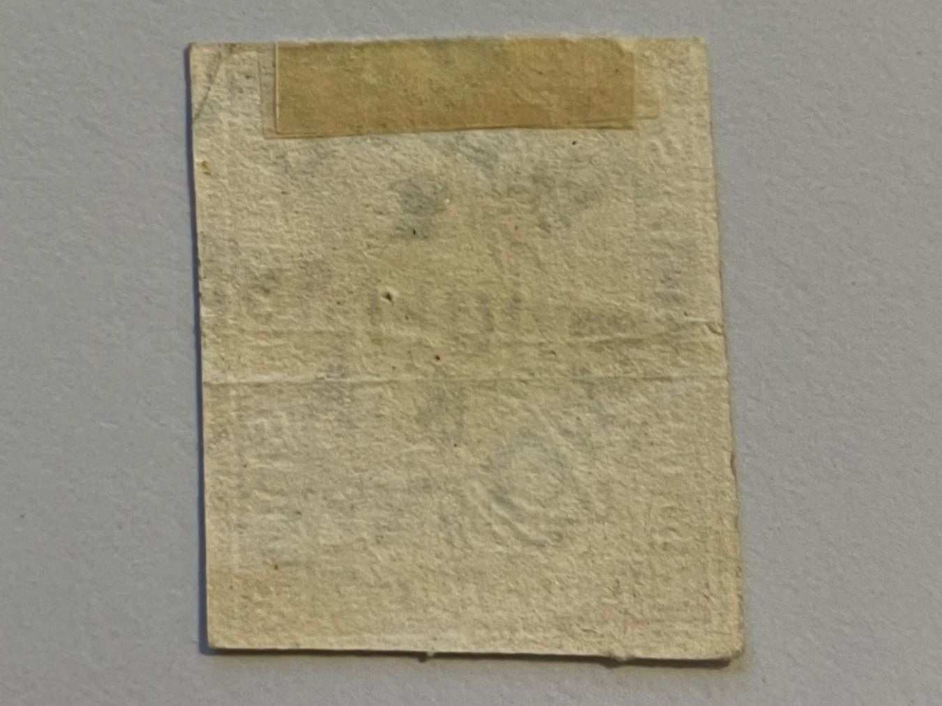 Alle Briefmarken: Strubel 25Rp, gestempelt Basel – Gebraucht aus Küssnacht am Rigi von POSTOMASTER 1