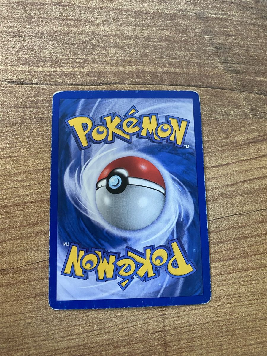Pokémon Sammelbilder & Trading cards: Carte Pokémon Terhal 55/107 Base 2005 – Gebraucht aus Rossemaison von Carduelis 1