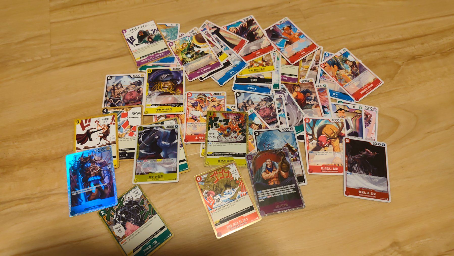 Bandai Carte collezionabili: One Piece Opk-04 Karten – Usato da Kehrsatz venduto da Riyouu 3