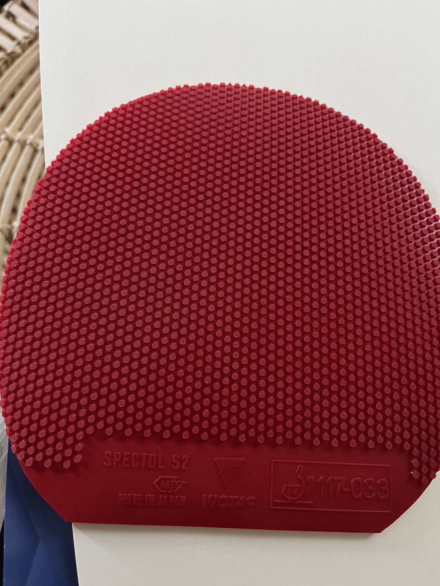 Table tennis professional racket Donic blade and short pips (D'occasion ...
