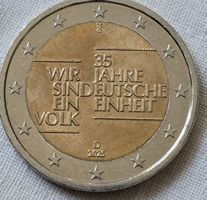 2 Euro Gedenkmünze 35 Jahre Deutsche Einheit 2025 - F