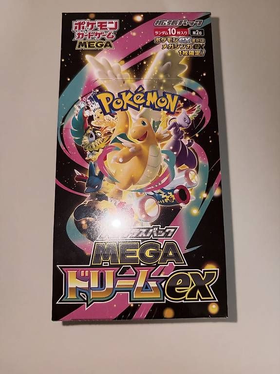 Carte collezionabili: Pokémon MEGA Dream ex Booster Box – Nuovo e nell'imballaggio originale da Malters venduto da den_6b87