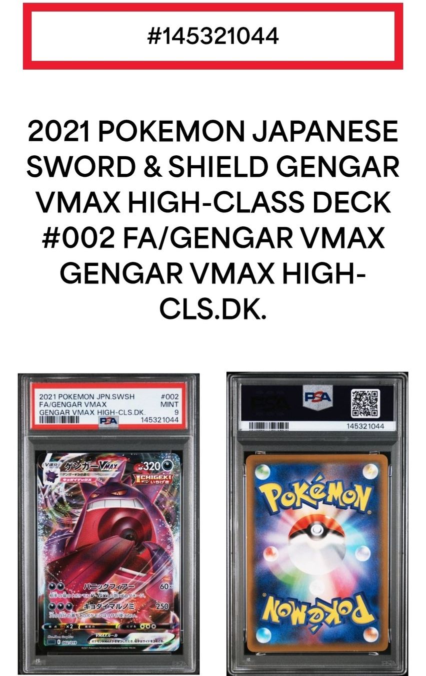 Pokémon Carte collezionabili: Gengar VMax 002/019 psa 9 MINT high class deck jap – Nuovo e nell'imballaggio originale da Cademario venduto da Poke_Dan 2