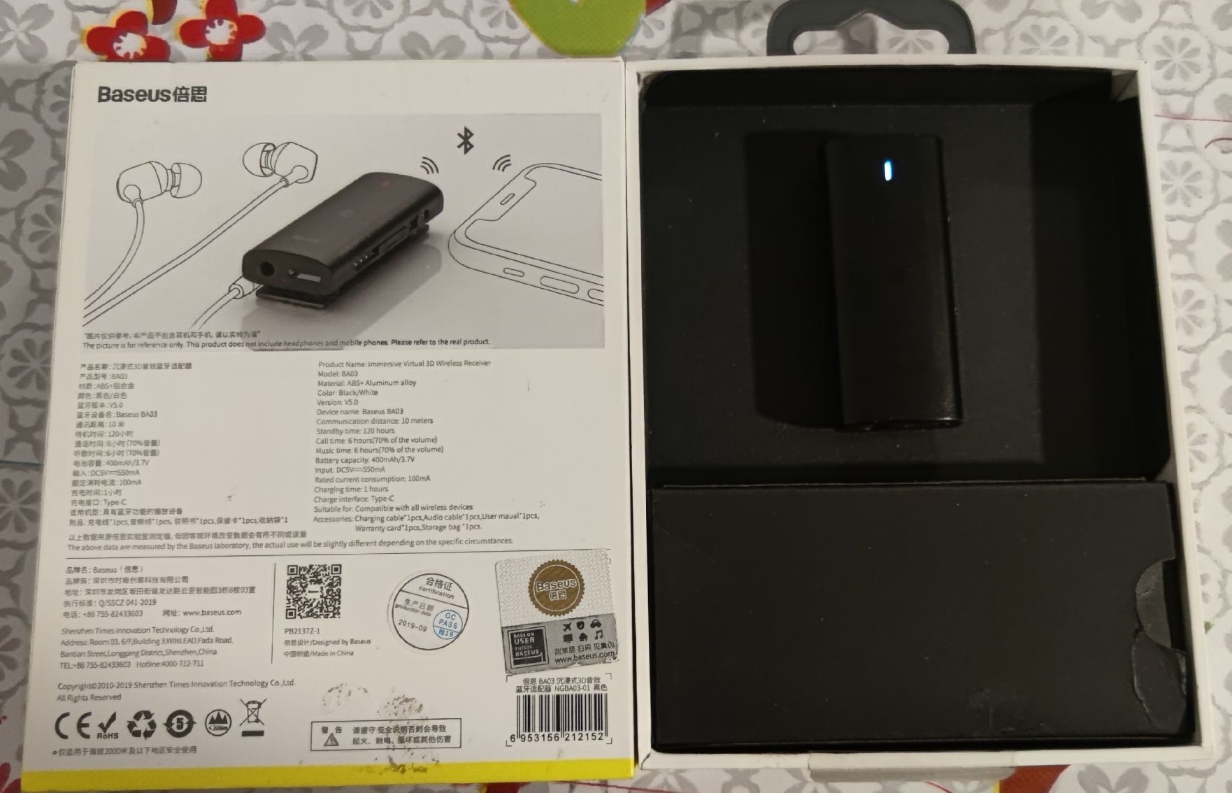 Ricevitori: Baseus BA03 Bluetooth Receiver - Immersives 3D Erlebnis – Usato da Schwanden GL venduto da lip_q7vs 1