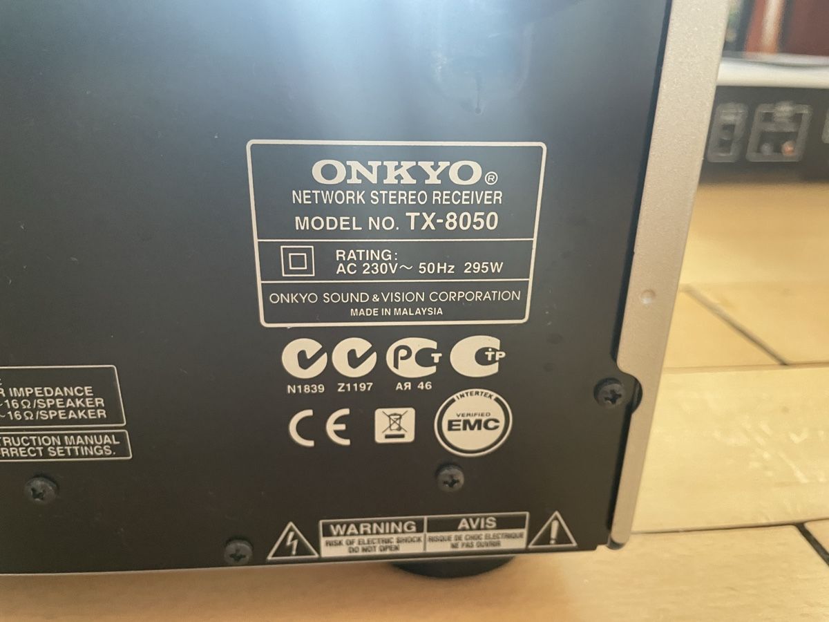 Onkyo Amplificatori: Onkyo TX-8050 - Network Receiver & Integrated Amplifier – Usato da Zürich venduto da knipso 3