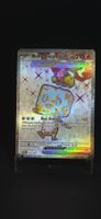 Pokémon FR Bekaglaçon ex FA 210/197
