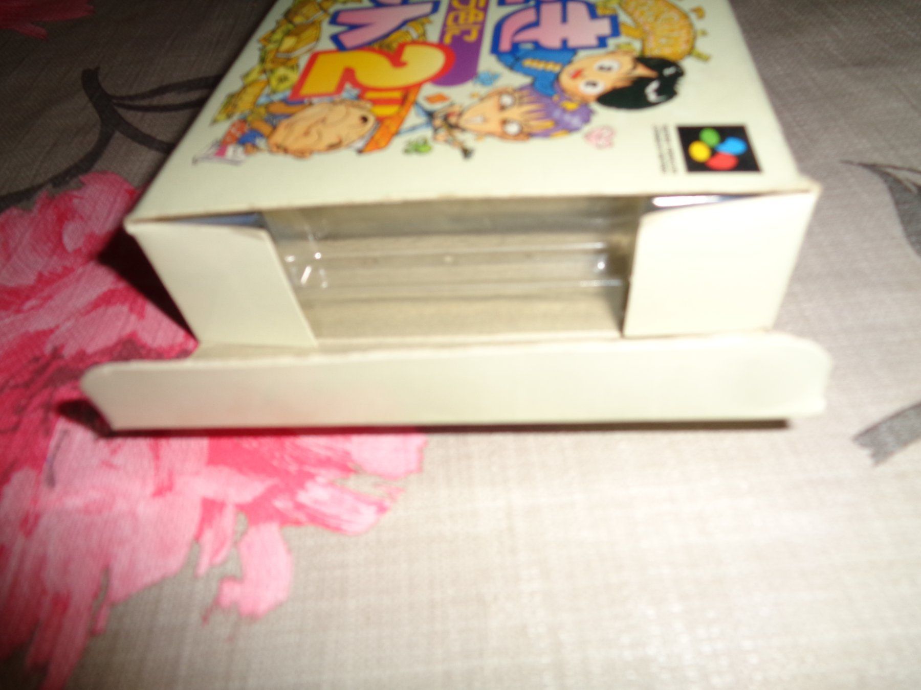Spiele: Itadaki Street 2 SNES OVP – Gebraucht aus Olten von Disc-Ausverkauf 7