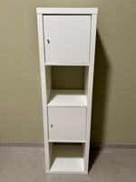 IKEA Kallax Regal weiss mit zwei Türen, guter Zustand