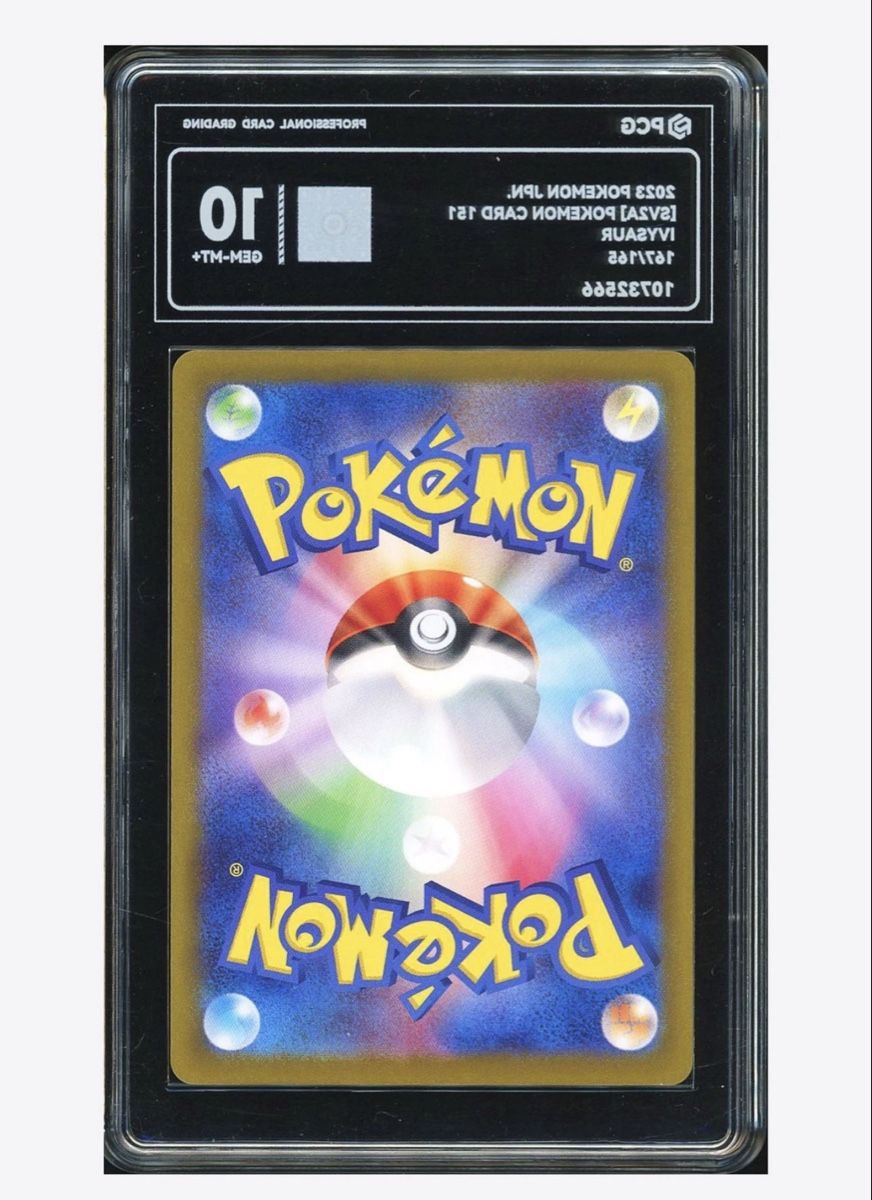 Pokémon Sammelbilder & Trading cards: Ivysaur AR japanese 151 PCG 10 mint – Neu (gemäss Beschreibung) aus Cudrefin von mel_dn2c 1