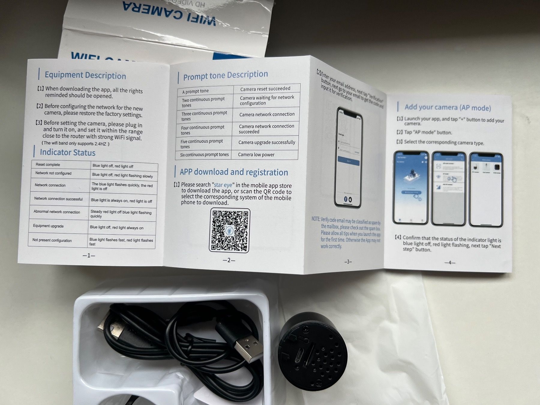 Camcorder: Spy Cam – Neu und originalverpackt aus Laufen von  1
