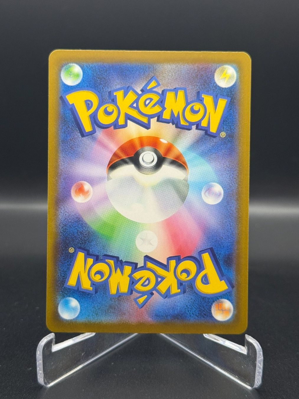 Pokémon Sammelbilder & Trading cards: N's Zekrom (m2a 210) – Gebraucht aus Birmensdorf ZH von SnorlaxMail 1