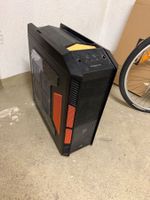 Gaming-PC – Intel Core i5-4670K / ASUS GeForce GTX 1070 /etc