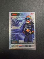 Topps Turbo Attax 2026 Verstappen 23