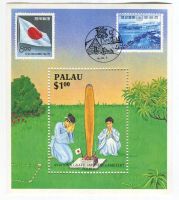 Block "2 Weltkrieg". Palau