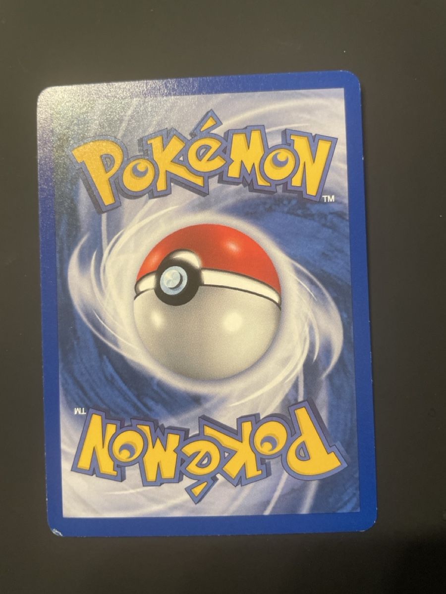 Pokémon Carte collezionabili: Icognito neo entdeckung first edition 51/75 Pokemon – Usato da Hugelshofen venduto da Suimosa 1