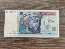 Tunesien 10 Dinars 1994 !!!!!!