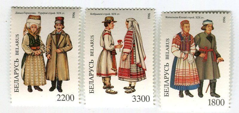 Alle Briefmarken: Briefmarken "Tracht". Weissrussland. – Neu und originalverpackt aus Basel von Butsch5