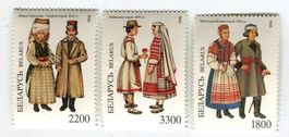 Briefmarken "Tracht". Weissrussland.