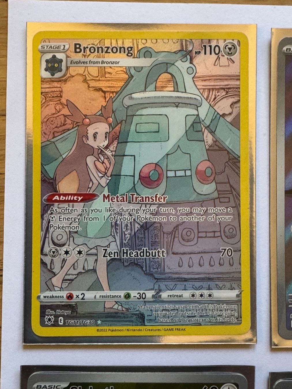 Pokémon Carte collezionabili: Pokemon Karten Kollektion Top Zustand – Nuovo (secondo la descrizione) da Glarus venduto da stefansp 1