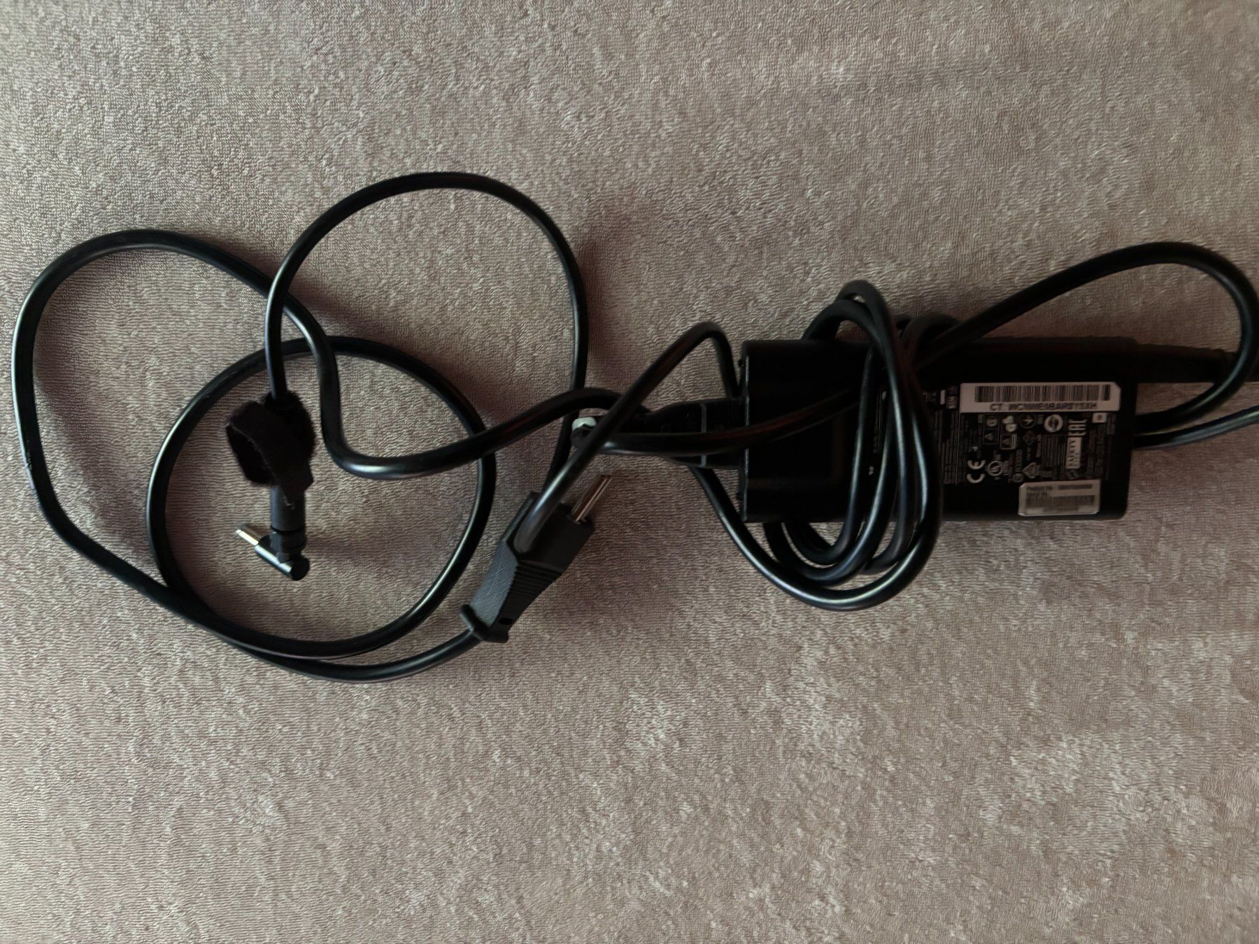 Hewlett Packard Unità & Adattatore: HP Travel Adapter 65W – Usato da Zürich venduto da indianer13 2