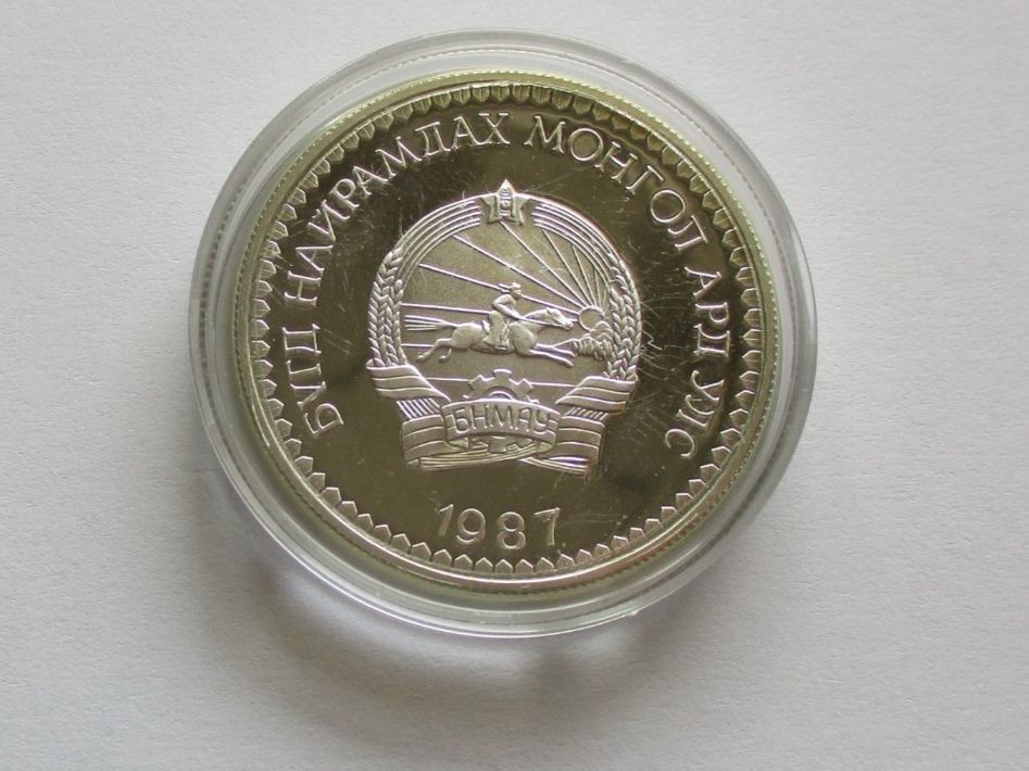 Tutti le monete: Mongolie - 25 tögrög 1987 - argent 925 – Usato da La Sarraz venduto da vic_v6kz