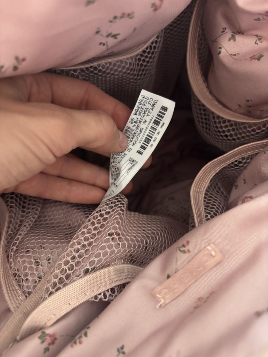 Oysho Zaini: OYSHO Backpack in Blush Beige  – Usato da Horgen venduto da lme_8kj7 4
