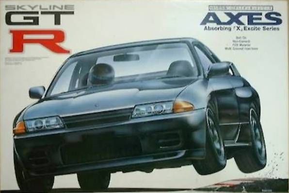 Kit di costruzioni: Fujimi Modellbausatz – Nuovo (secondo la descrizione) da Bern venduto da Niilix