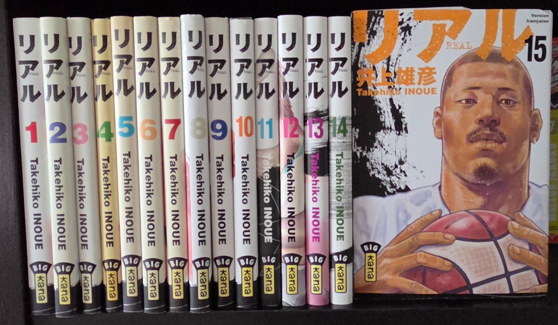Fumetti: MANGAS REAL 1 à 15 – Usato da Renens VD venduto da 2_dee