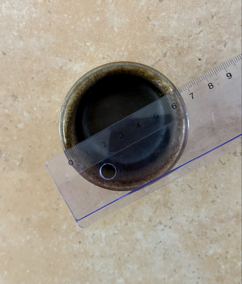 Tassen: Tasse en céramique – Neu und originalverpackt aus Denens von RomainSecondeMain 3