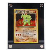 Dark Tyranitar (N4) - Pokémon TCG - WOTC - 🇯🇵
