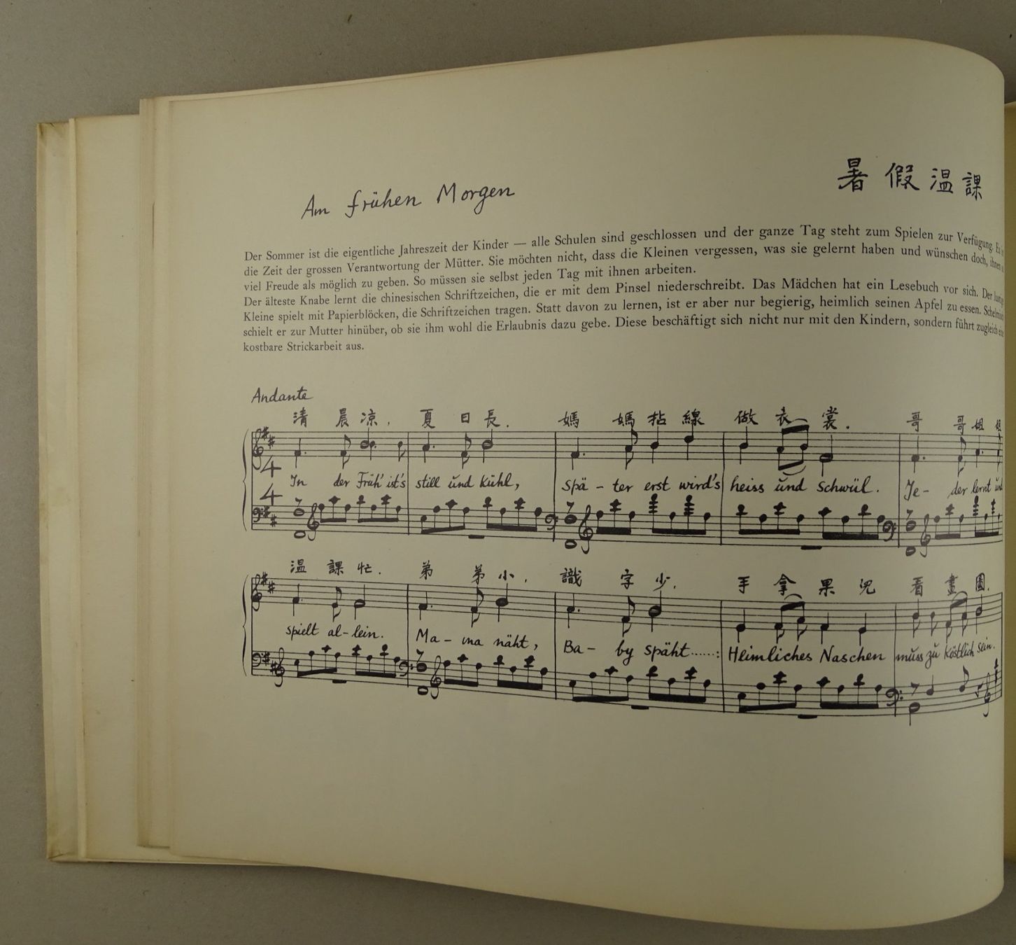 Bücher: CHINESISCHE KINDERFREUDEN, 1946 – Gebraucht aus Grüningen von Kartensammler 7