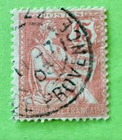 Briefmarken aus Frankreich GESTEMPELT Siehe Original Fotos. 
