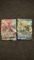 Pokemon Karte: Inteleon V und VMAX - Top Zustand!