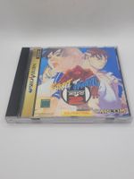 Street Figther Zero 2 Sega Saturn Japan OVP
