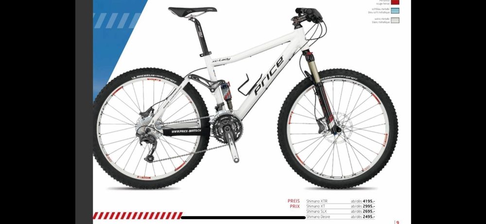 Price xc lady new arrivals